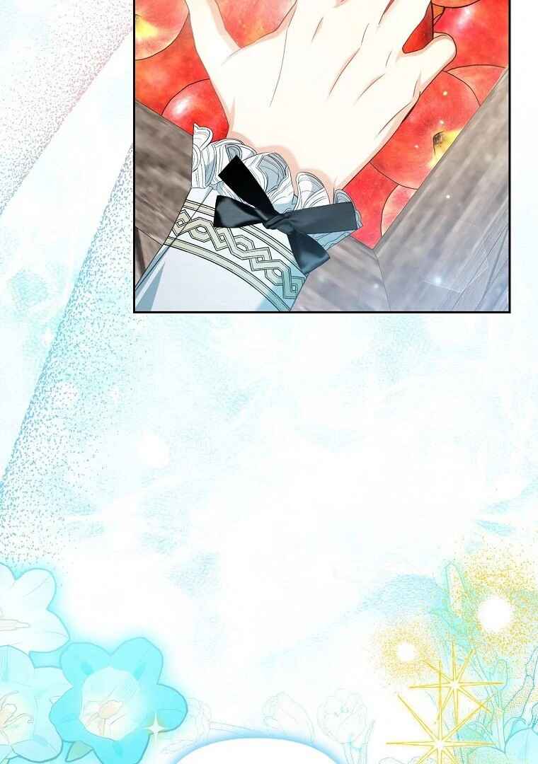 Gajja Anae ege Wae Jipchakhaseyo? Chapter 21 - Page 41