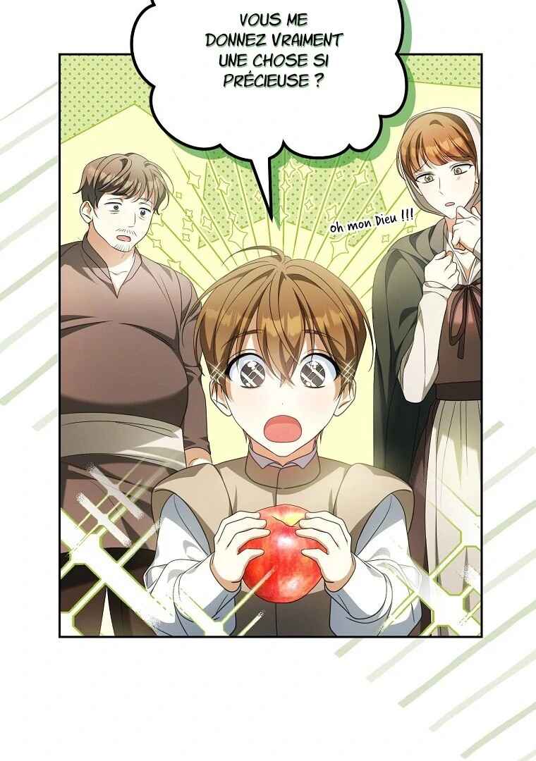 Gajja Anae ege Wae Jipchakhaseyo? Chapter 21 - Page 45