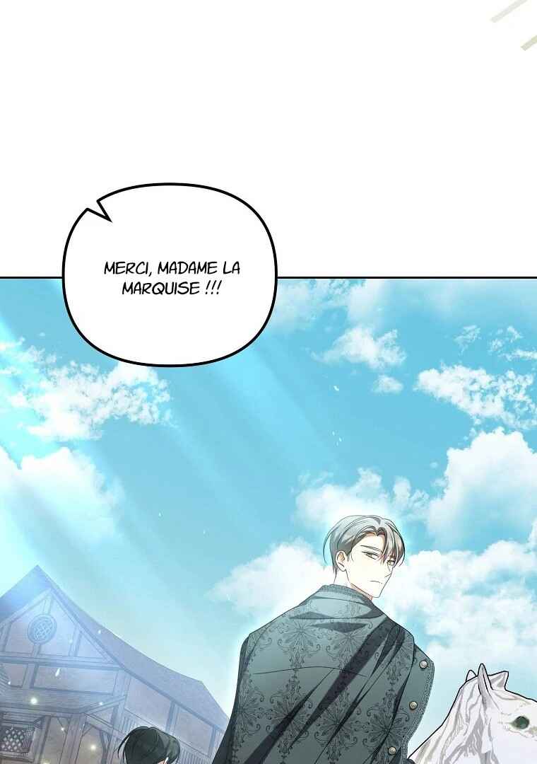 Gajja Anae ege Wae Jipchakhaseyo? Chapter 21 - Page 46
