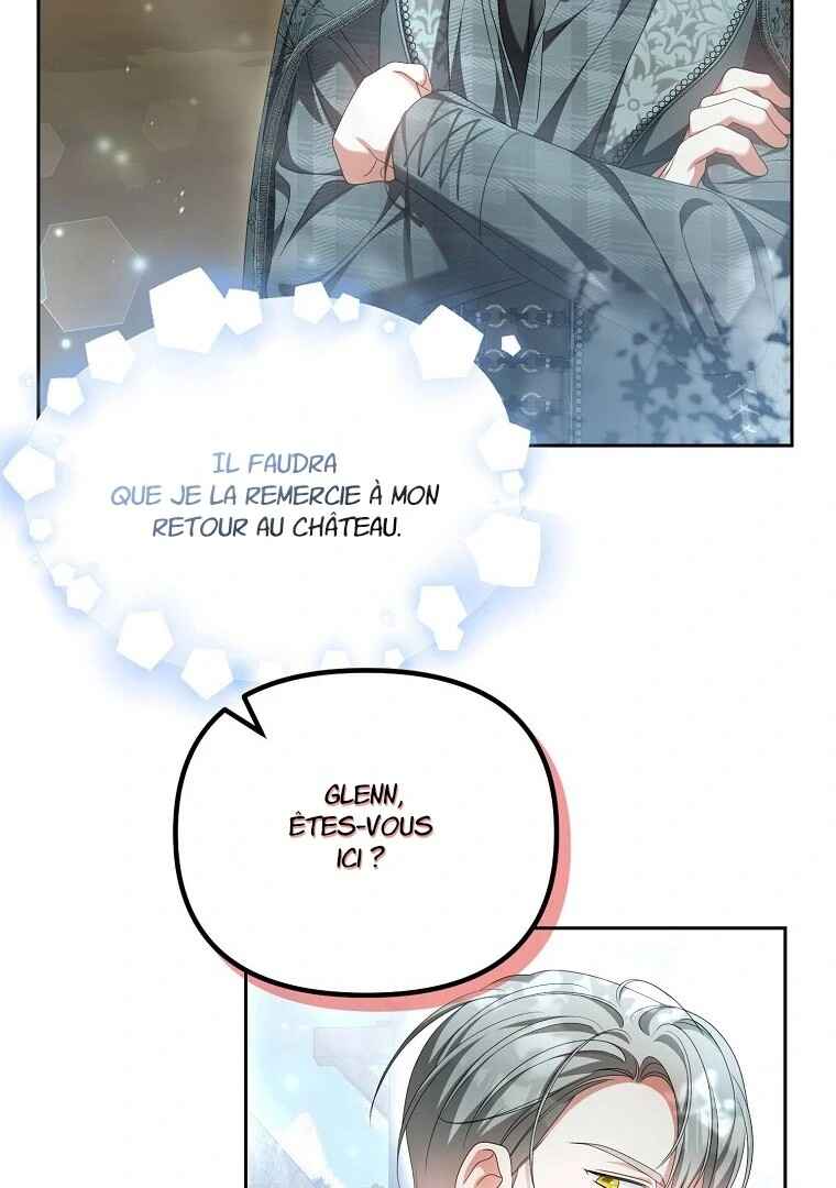 Gajja Anae ege Wae Jipchakhaseyo? Chapter 21 - Page 52