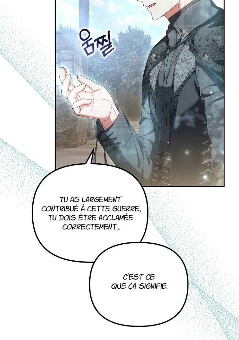 Gajja Anae ege Wae Jipchakhaseyo? Chapter 21 - Page 69