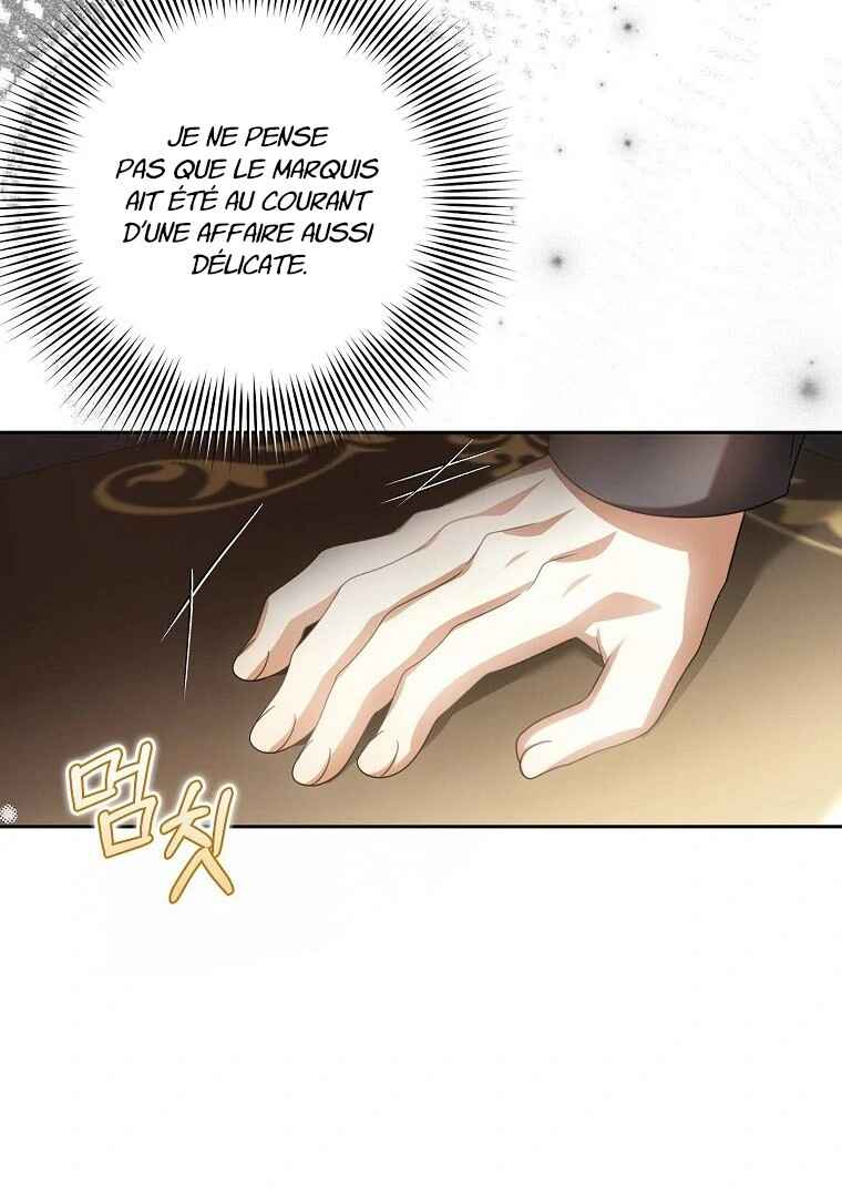 Gajja Anae ege Wae Jipchakhaseyo? Chapter 21 - Page 7