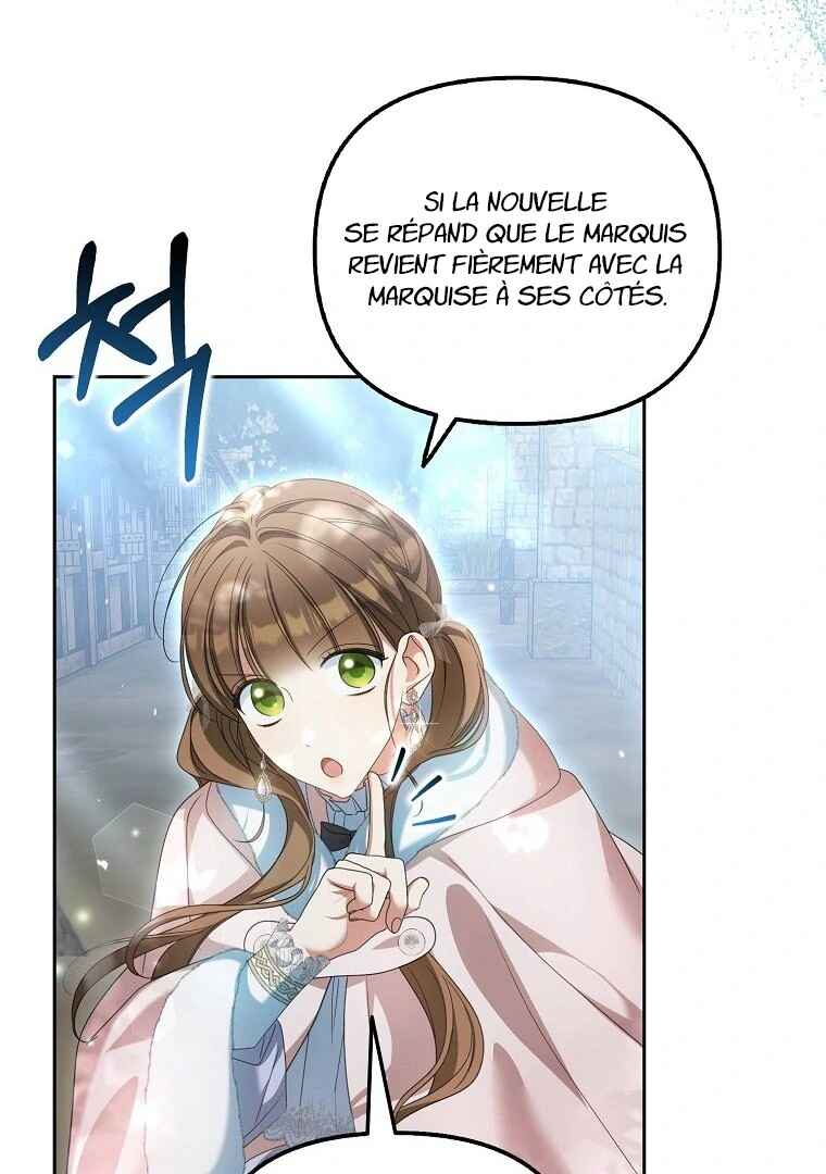 Gajja Anae ege Wae Jipchakhaseyo? Chapter 21 - Page 70
