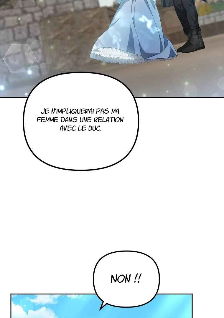 Gajja Anae ege Wae Jipchakhaseyo? Chapter 21 - Page 76