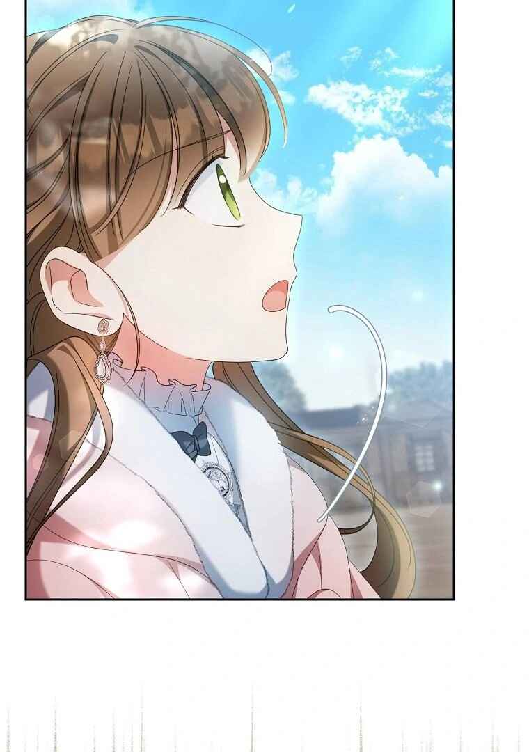 Gajja Anae ege Wae Jipchakhaseyo? Chapter 21 - Page 77