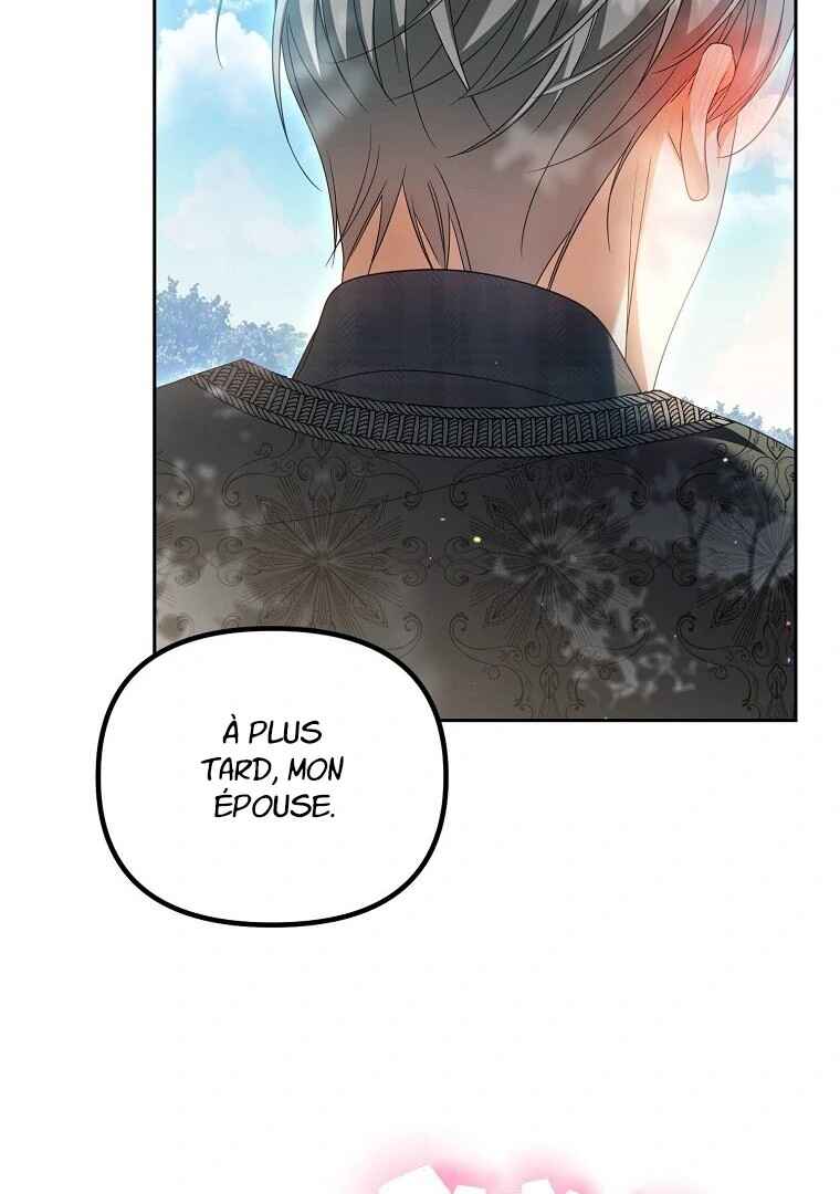 Gajja Anae ege Wae Jipchakhaseyo? Chapter 21 - Page 93