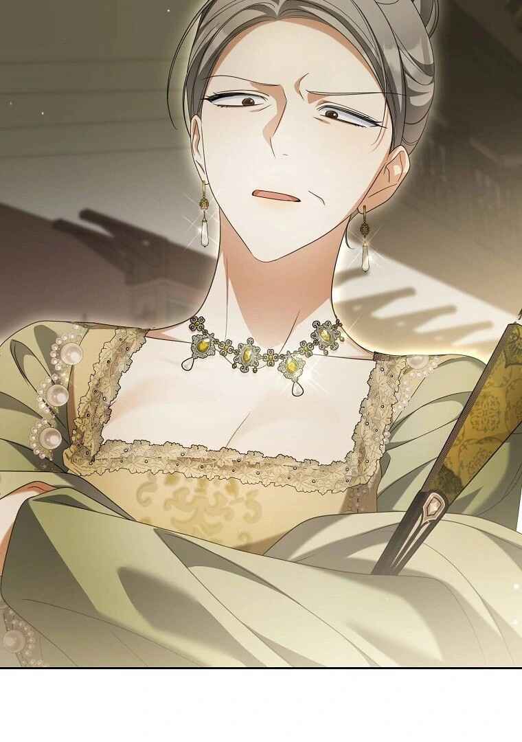 Gajja Anae ege Wae Jipchakhaseyo? Chapter 21 - Page 97