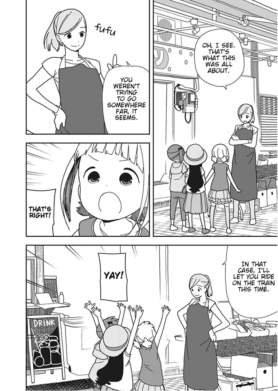 Mitsuboshi Colors Chapter 48 - Page 10
