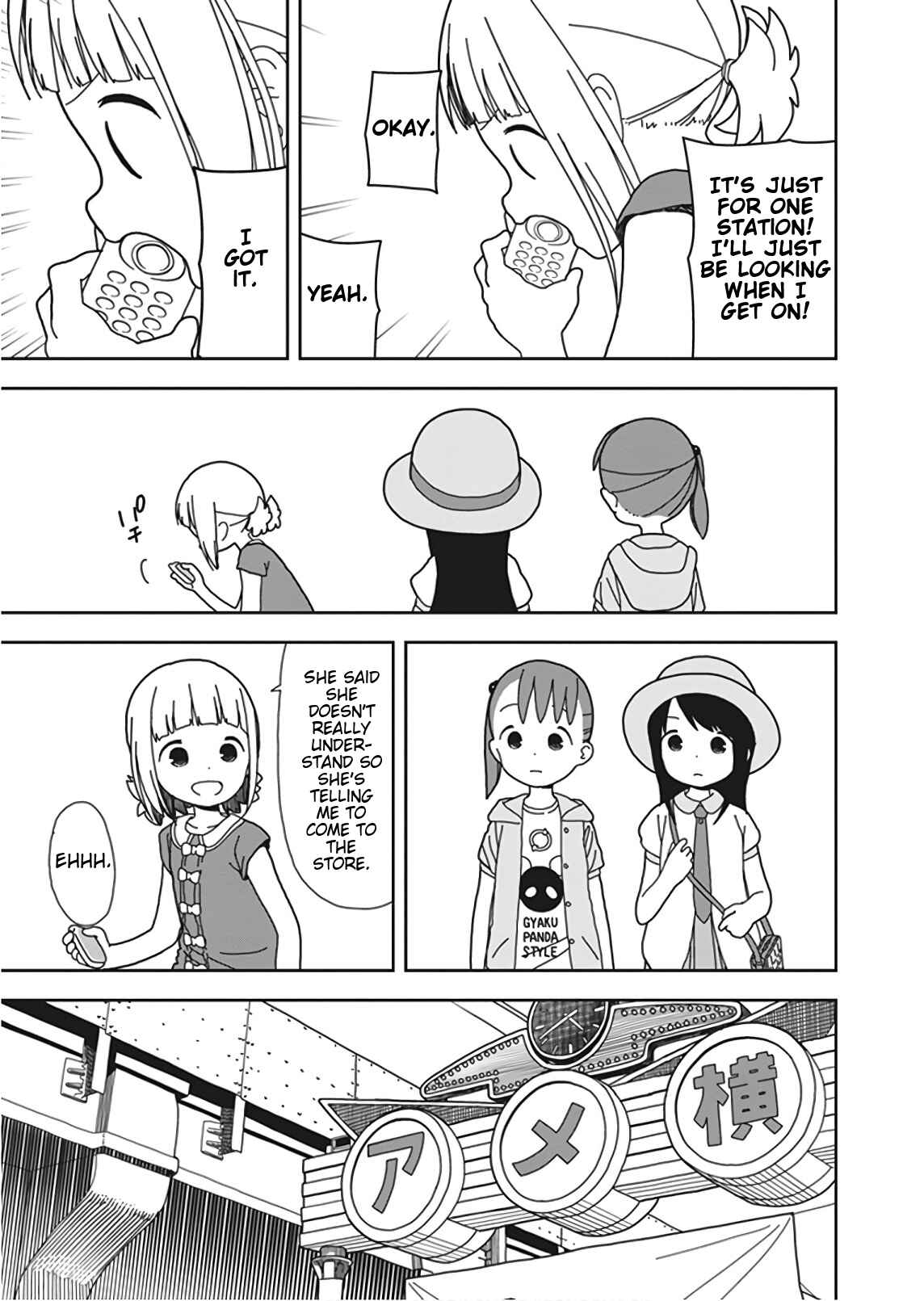 Mitsuboshi Colors Chapter 48 - Page 9