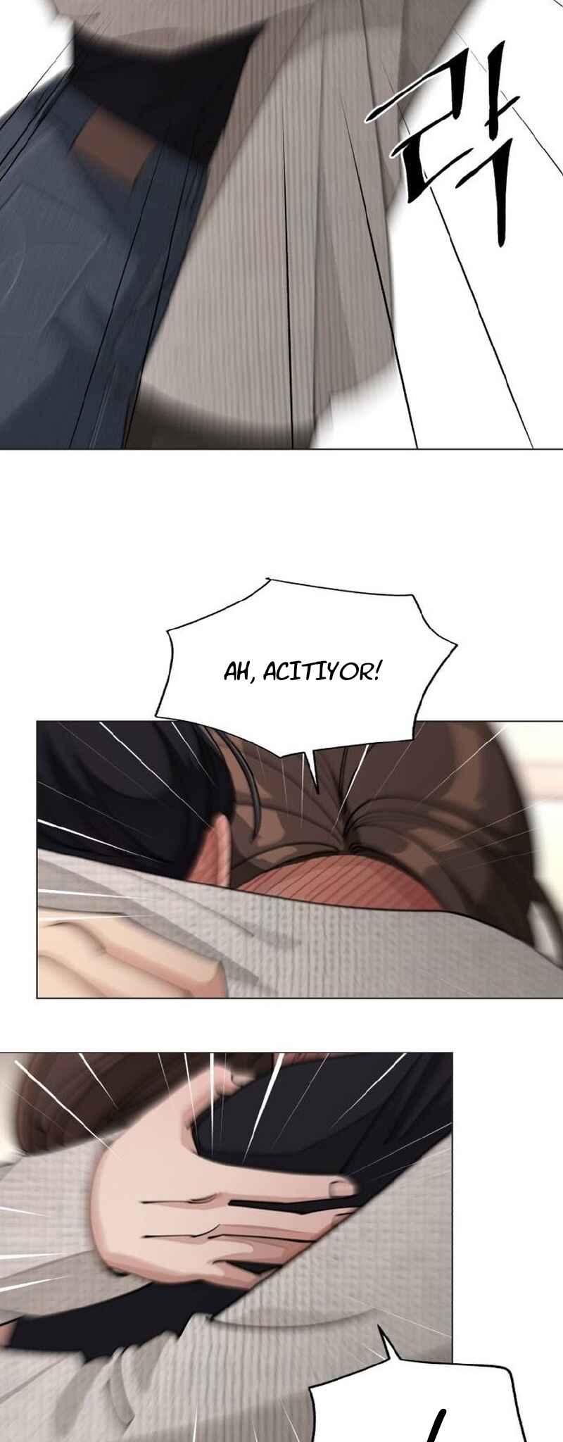 Iseop ui Yeonae Chapter 50 - Page 16