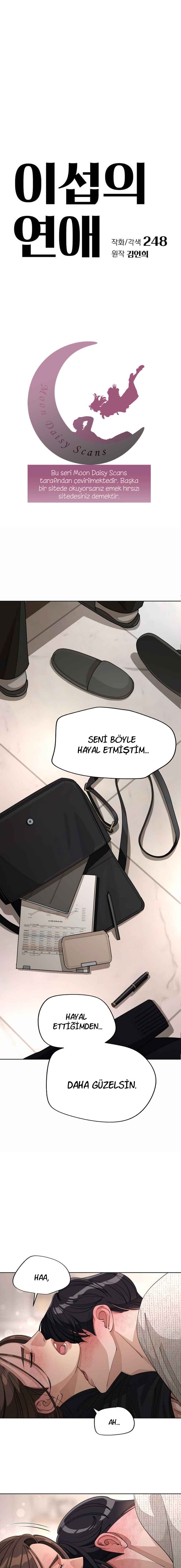 Iseop ui Yeonae Chapter 50 - Page 2