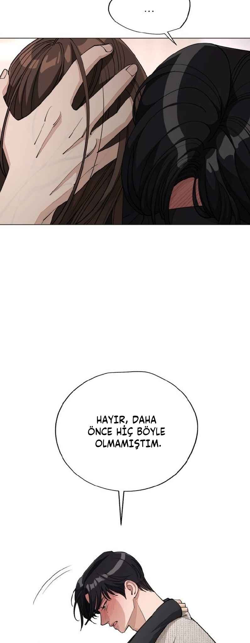 Iseop ui Yeonae Chapter 50 - Page 25
