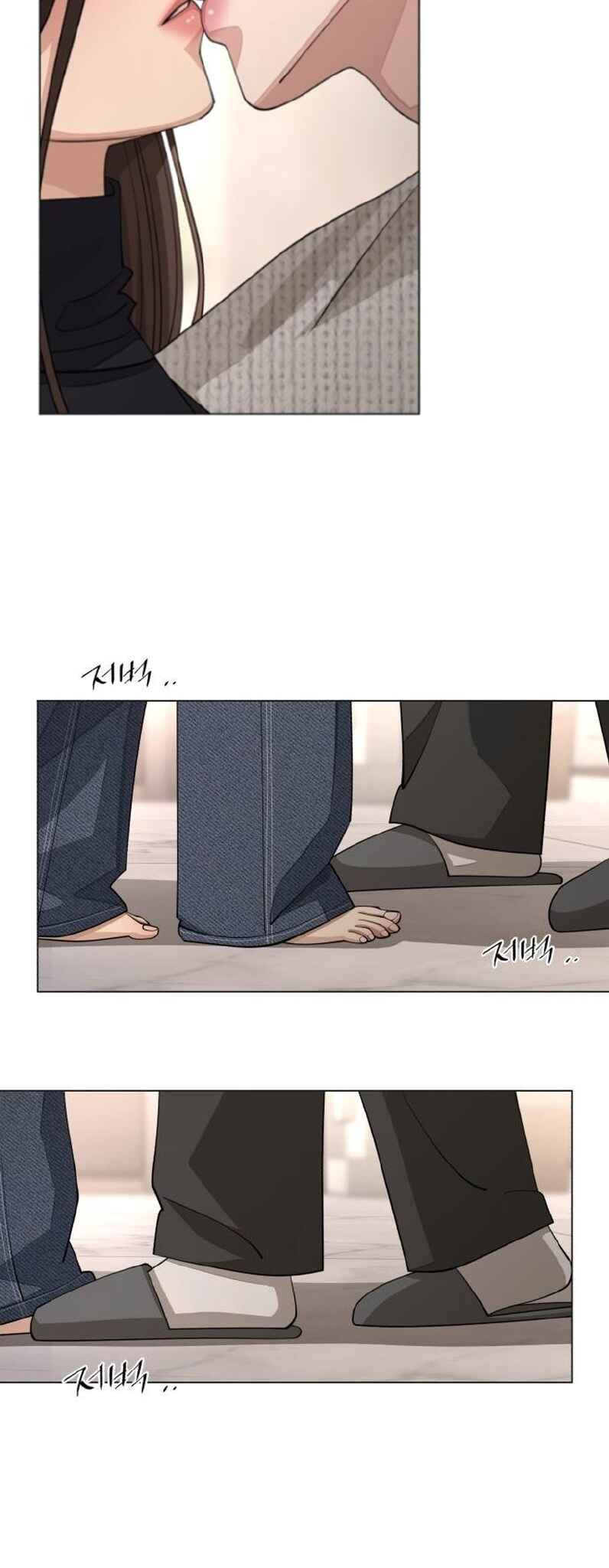 Iseop ui Yeonae Chapter 50 - Page 29