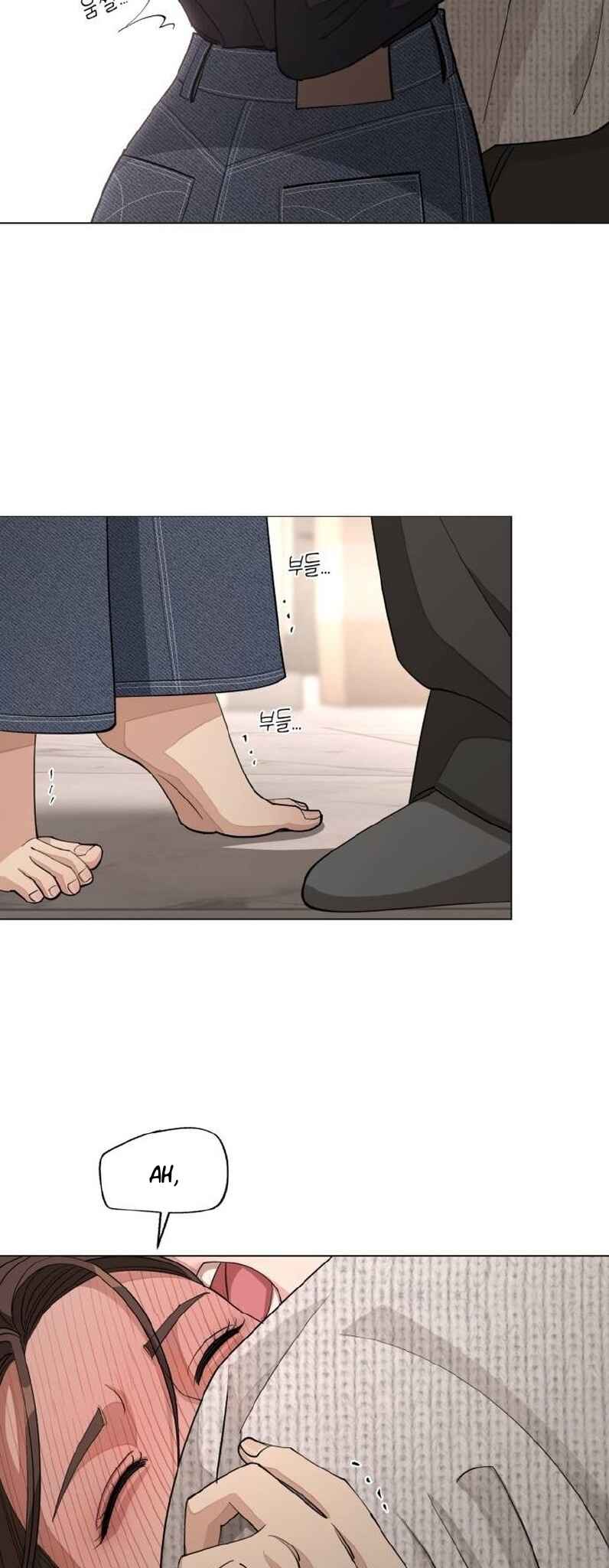 Iseop ui Yeonae Chapter 50 - Page 32