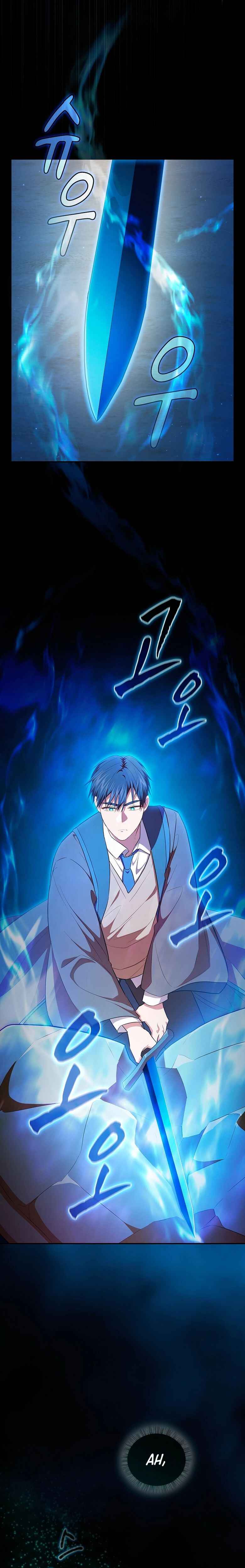 Mabeobhakgyo Mabeopsa ro Saraganeun Beop Chapter 105 - Page 29