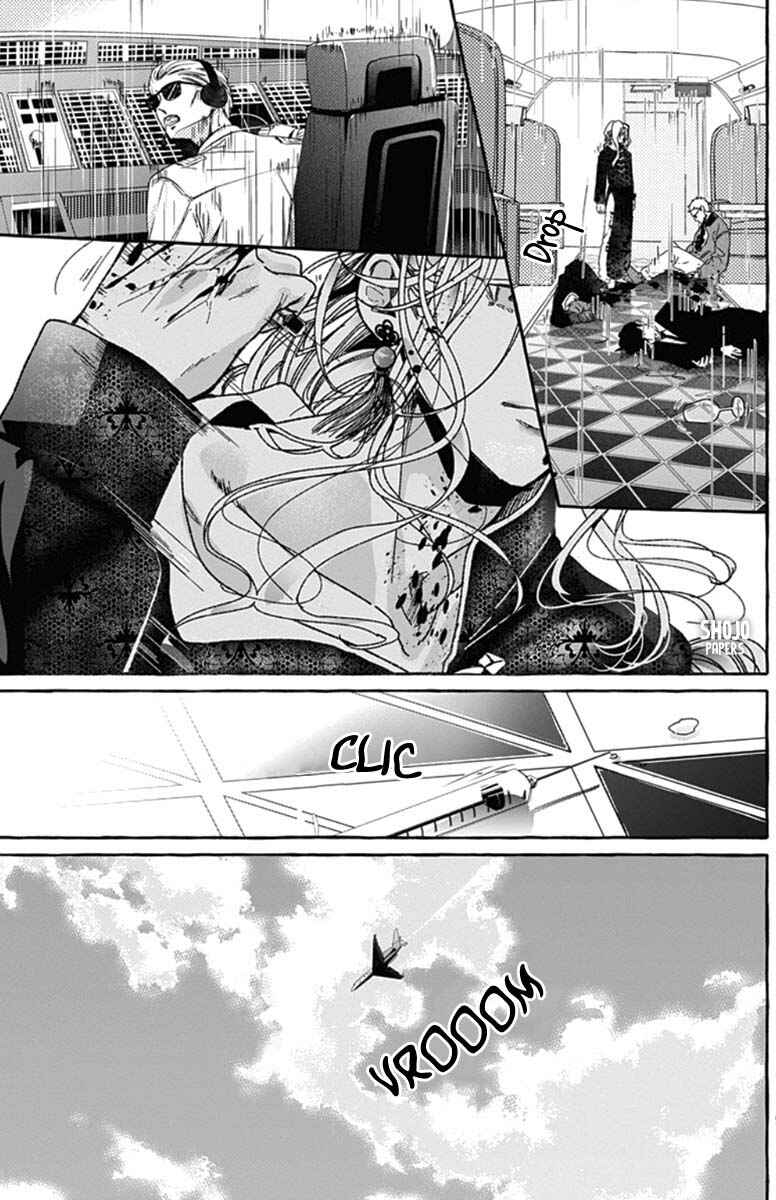 Tokyo LACKs Chapter 1 - Page 10