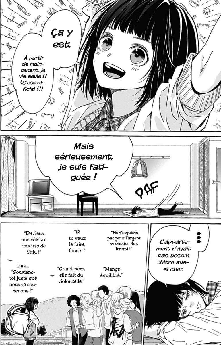 Tokyo LACKs Chapter 1 - Page 15