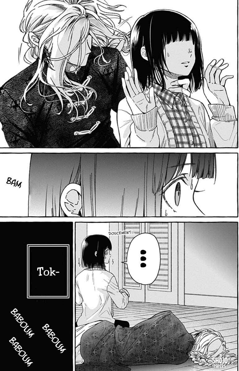 Tokyo LACKs Chapter 1 - Page 27