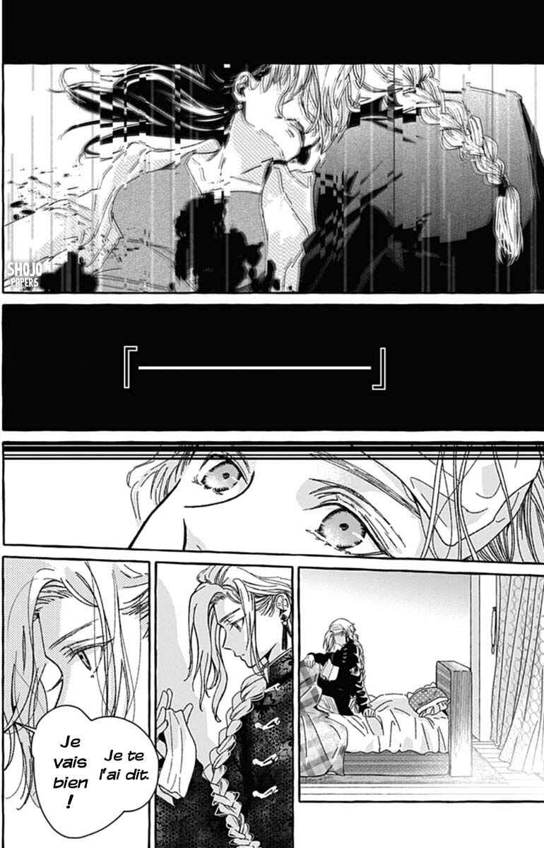 Tokyo LACKs Chapter 1 - Page 30