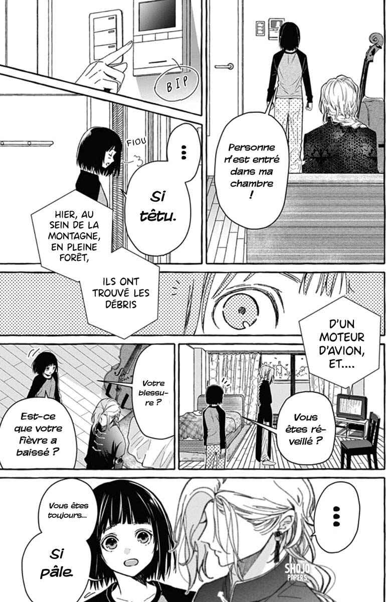 Tokyo LACKs Chapter 1 - Page 31