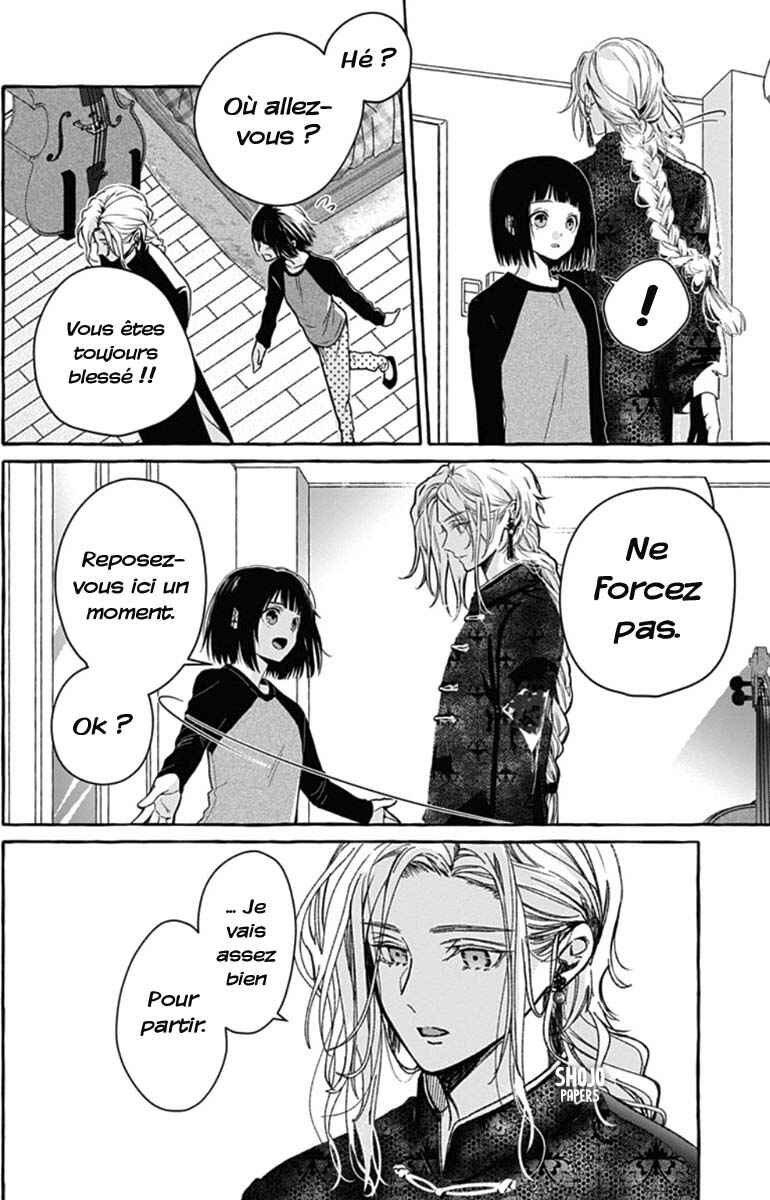Tokyo LACKs Chapter 1 - Page 32