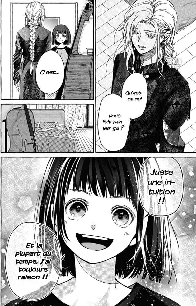 Tokyo LACKs Chapter 1 - Page 34