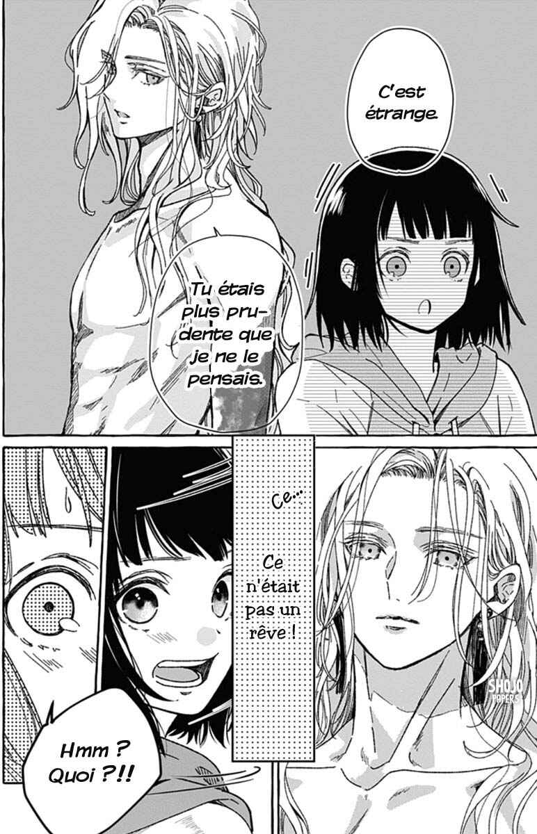 Tokyo LACKs Chapter 1 - Page 40