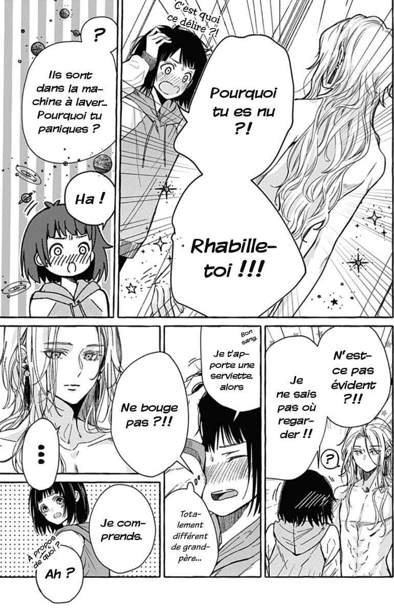 Tokyo LACKs Chapter 1 - Page 41