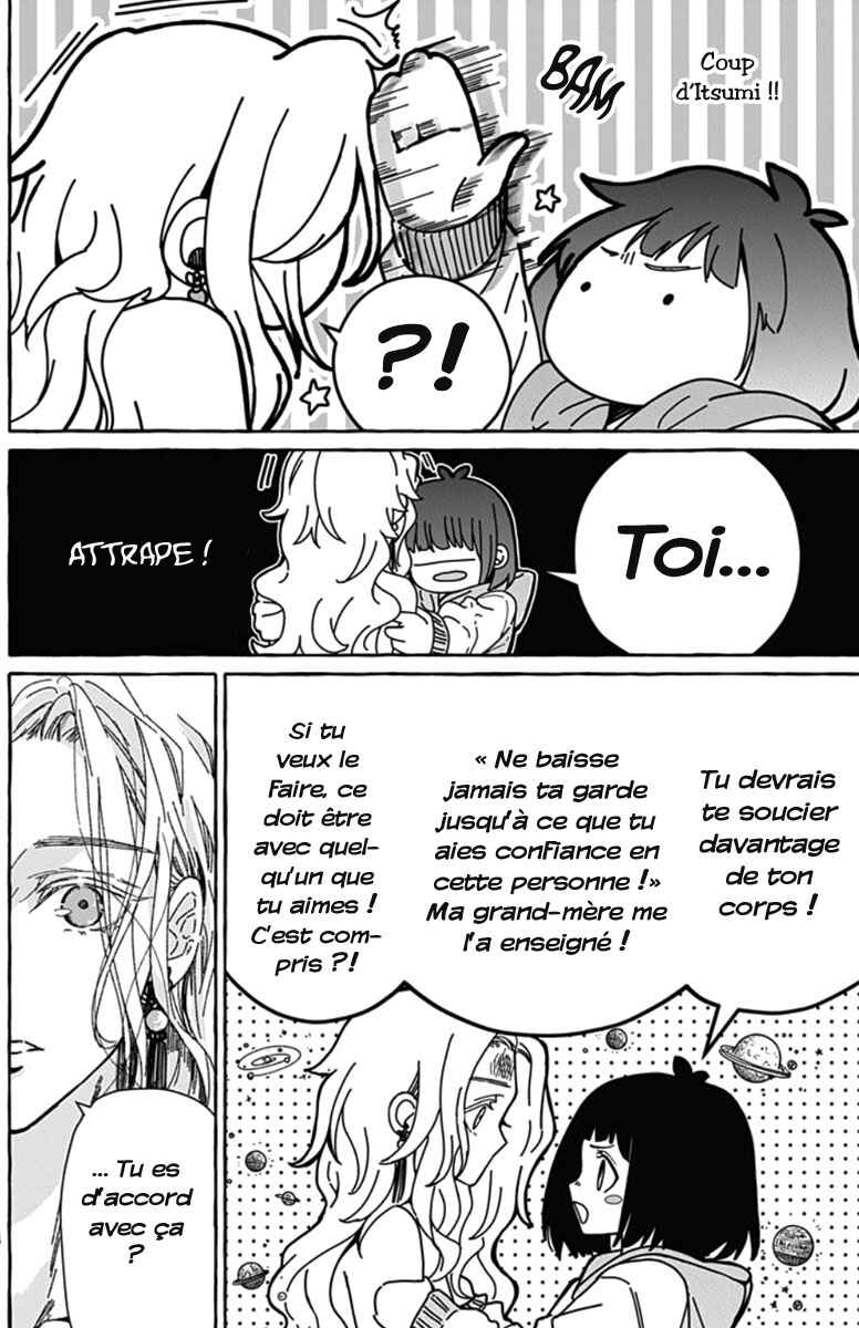 Tokyo LACKs Chapter 1 - Page 44