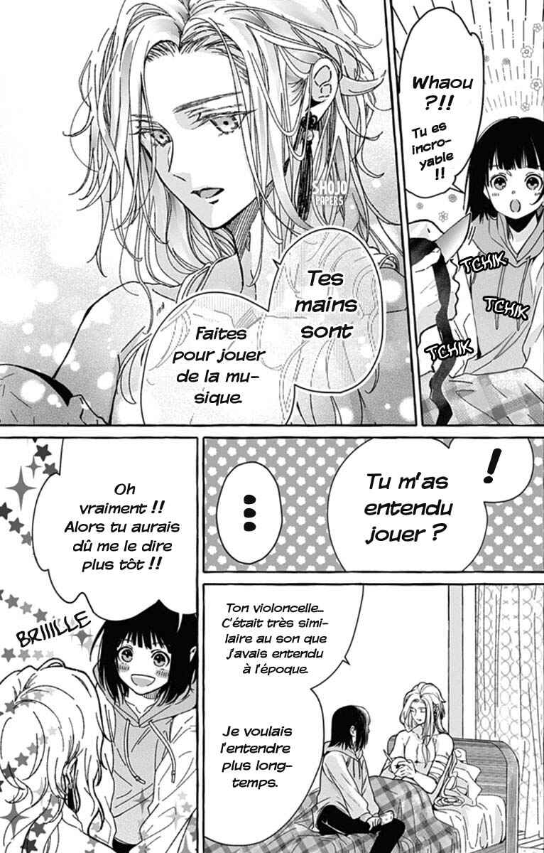 Tokyo LACKs Chapter 1 - Page 47