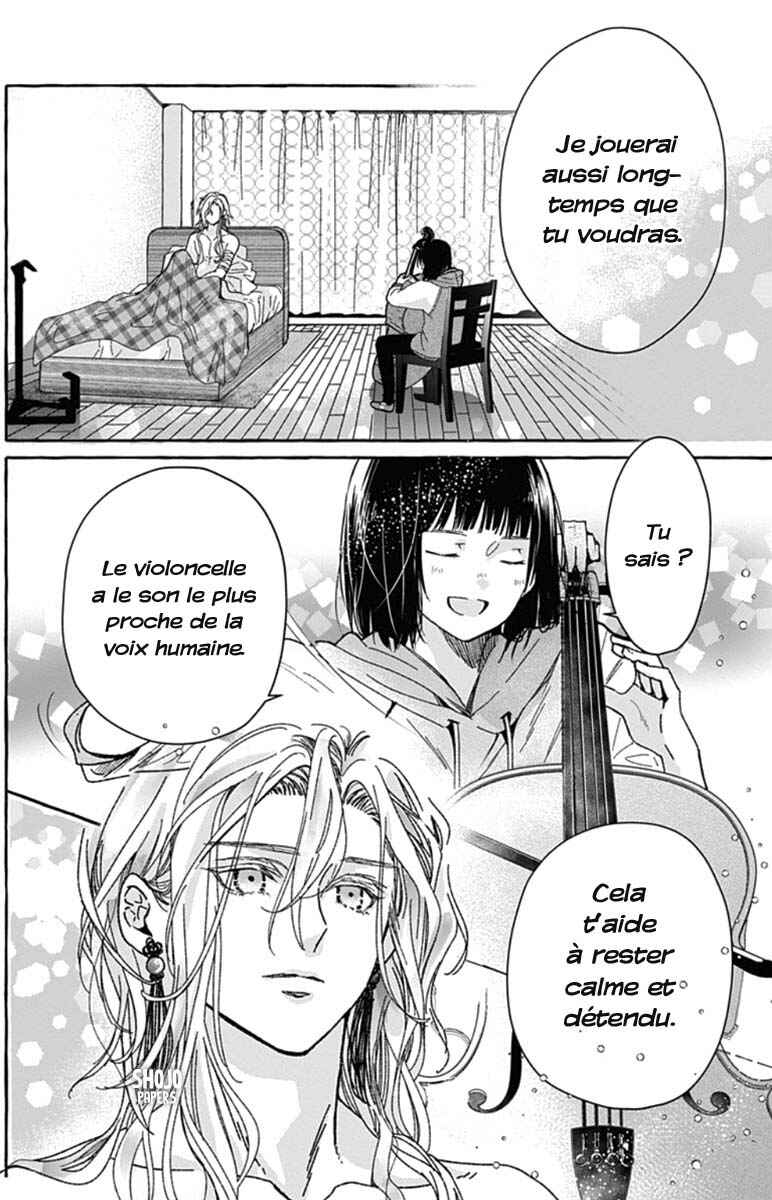 Tokyo LACKs Chapter 1 - Page 48