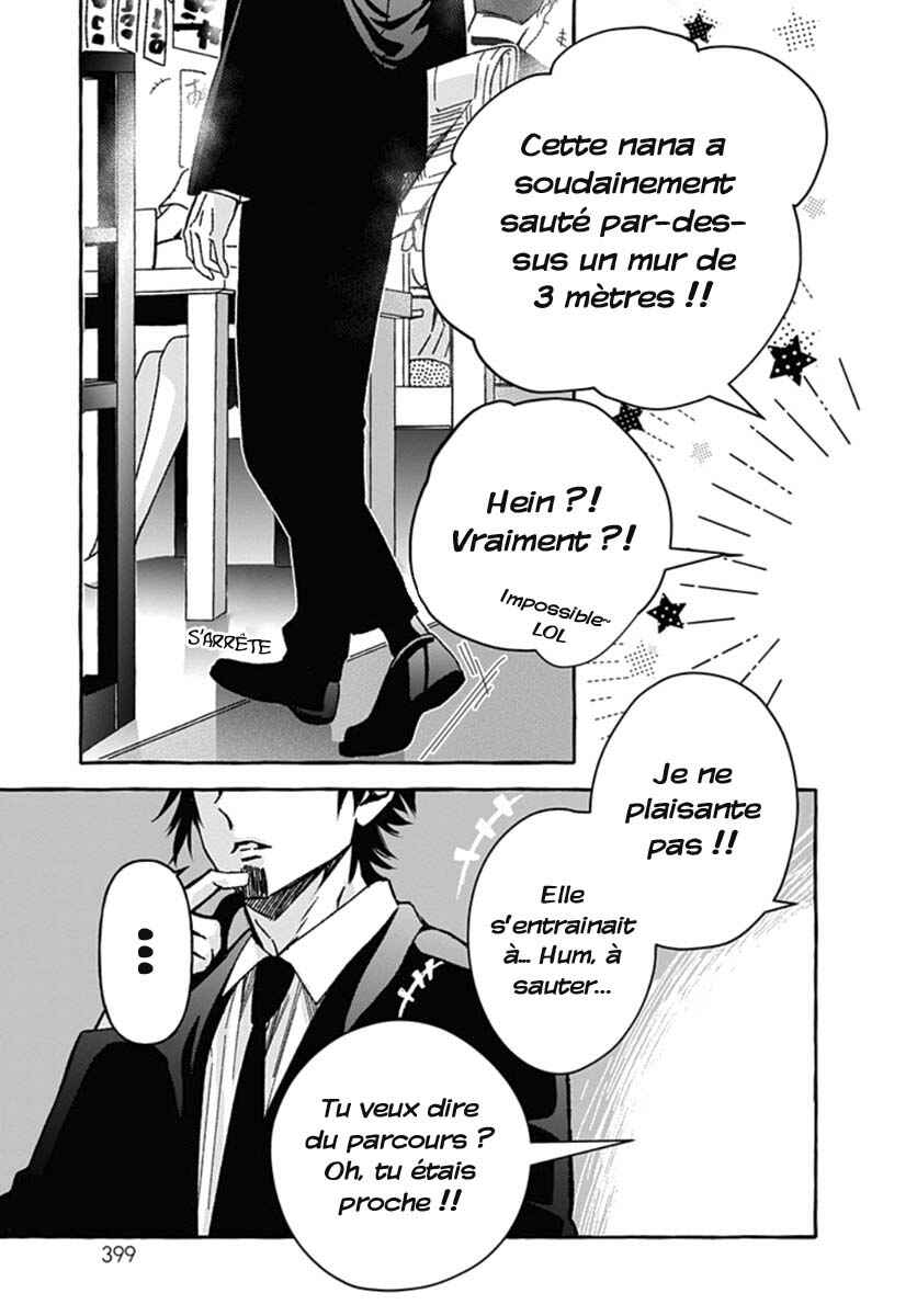Tokyo LACKs Chapter 1 - Page 53