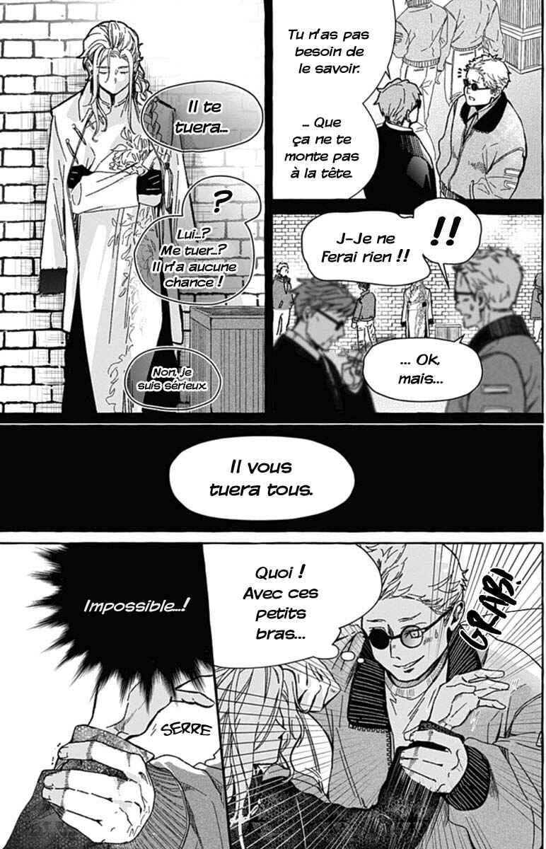 Tokyo LACKs Chapter 1 - Page 6