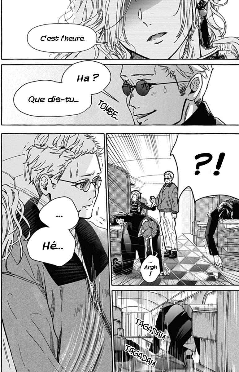 Tokyo LACKs Chapter 1 - Page 7