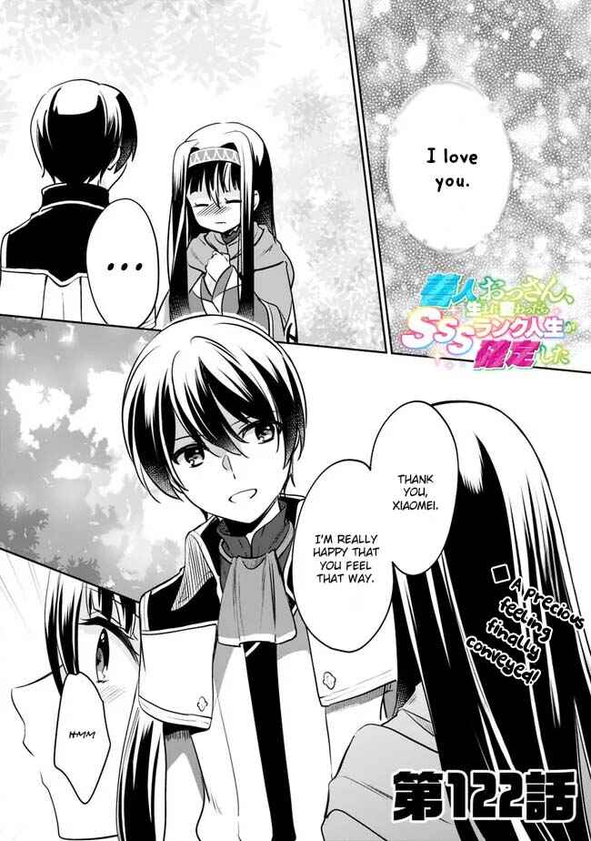Zennin Ossan, Umarekawattara SSS Rank Jinsei ga Kakutei Shita Chapter 122 - Page 1
