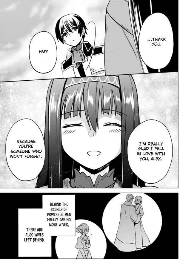 Zennin Ossan, Umarekawattara SSS Rank Jinsei ga Kakutei Shita Chapter 122 - Page 5