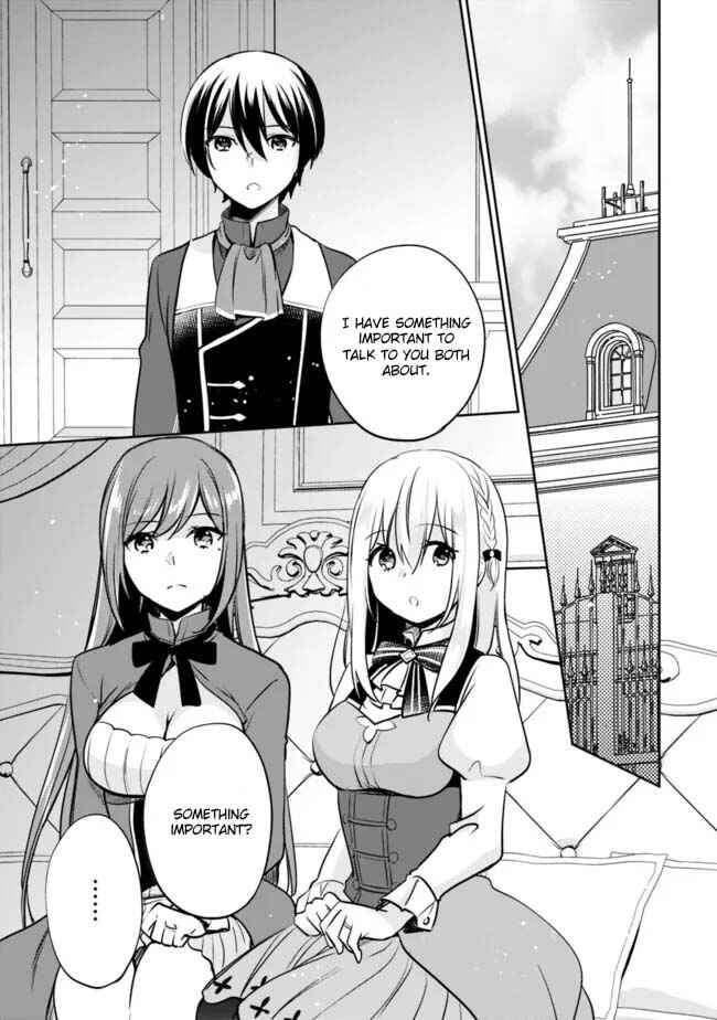 Zennin Ossan, Umarekawattara SSS Rank Jinsei ga Kakutei Shita Chapter 122 - Page 7