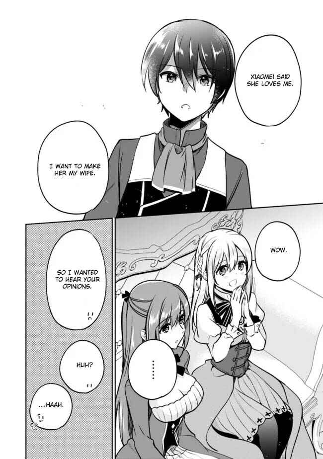 Zennin Ossan, Umarekawattara SSS Rank Jinsei ga Kakutei Shita Chapter 122 - Page 8