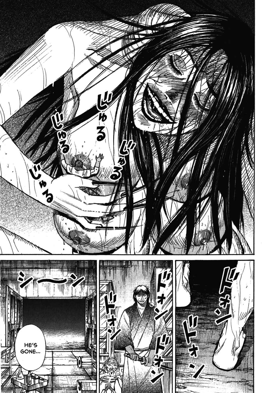 Higanjima - Saigo no 47 Hiai Chapter 103 - Page 19