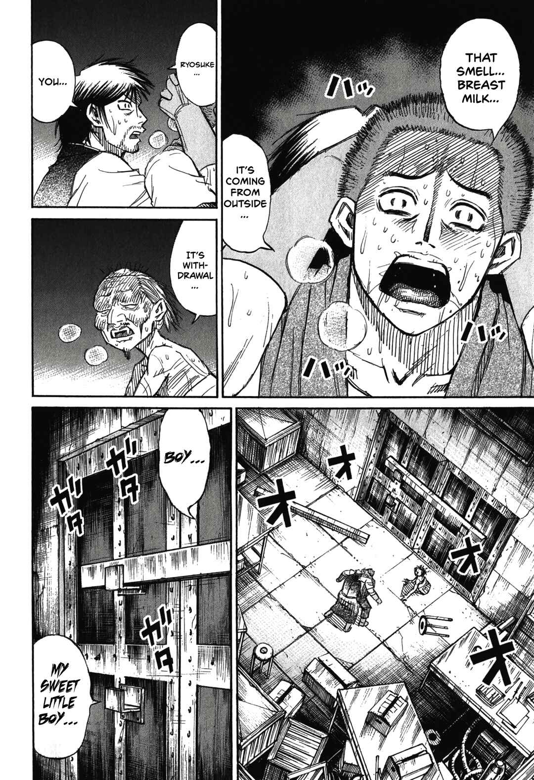 Higanjima - Saigo no 47 Hiai Chapter 103 - Page 4