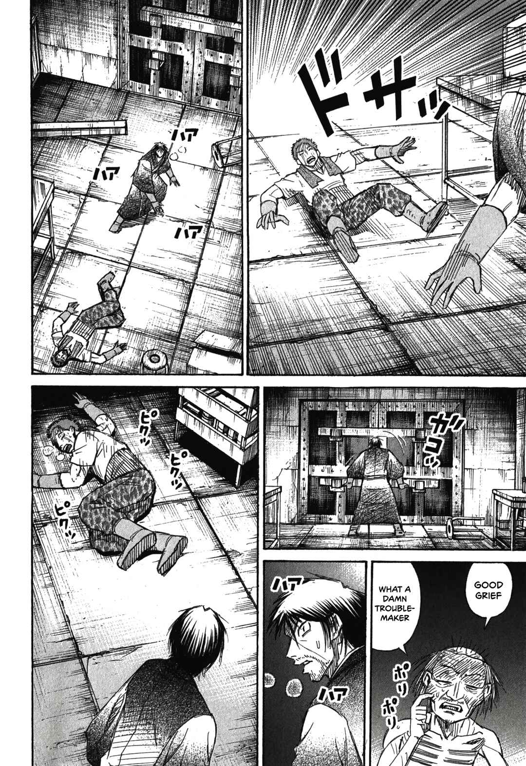 Higanjima - Saigo no 47 Hiai Chapter 103 - Page 6