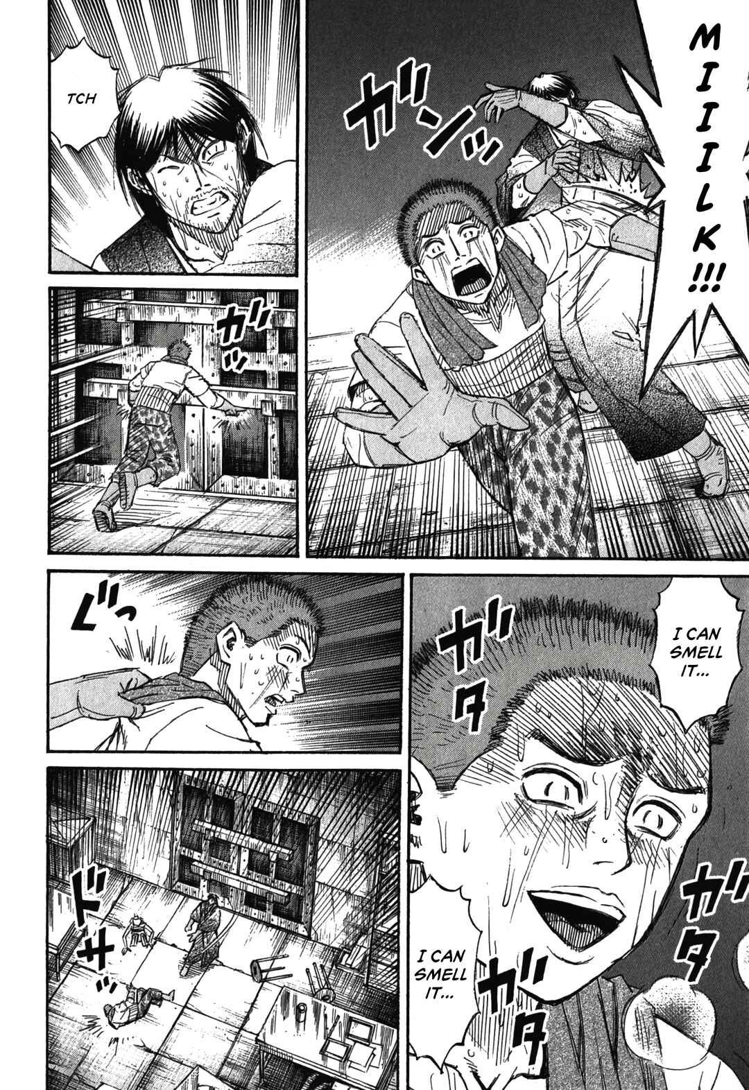 Higanjima - Saigo no 47 Hiai Chapter 103 - Page 8