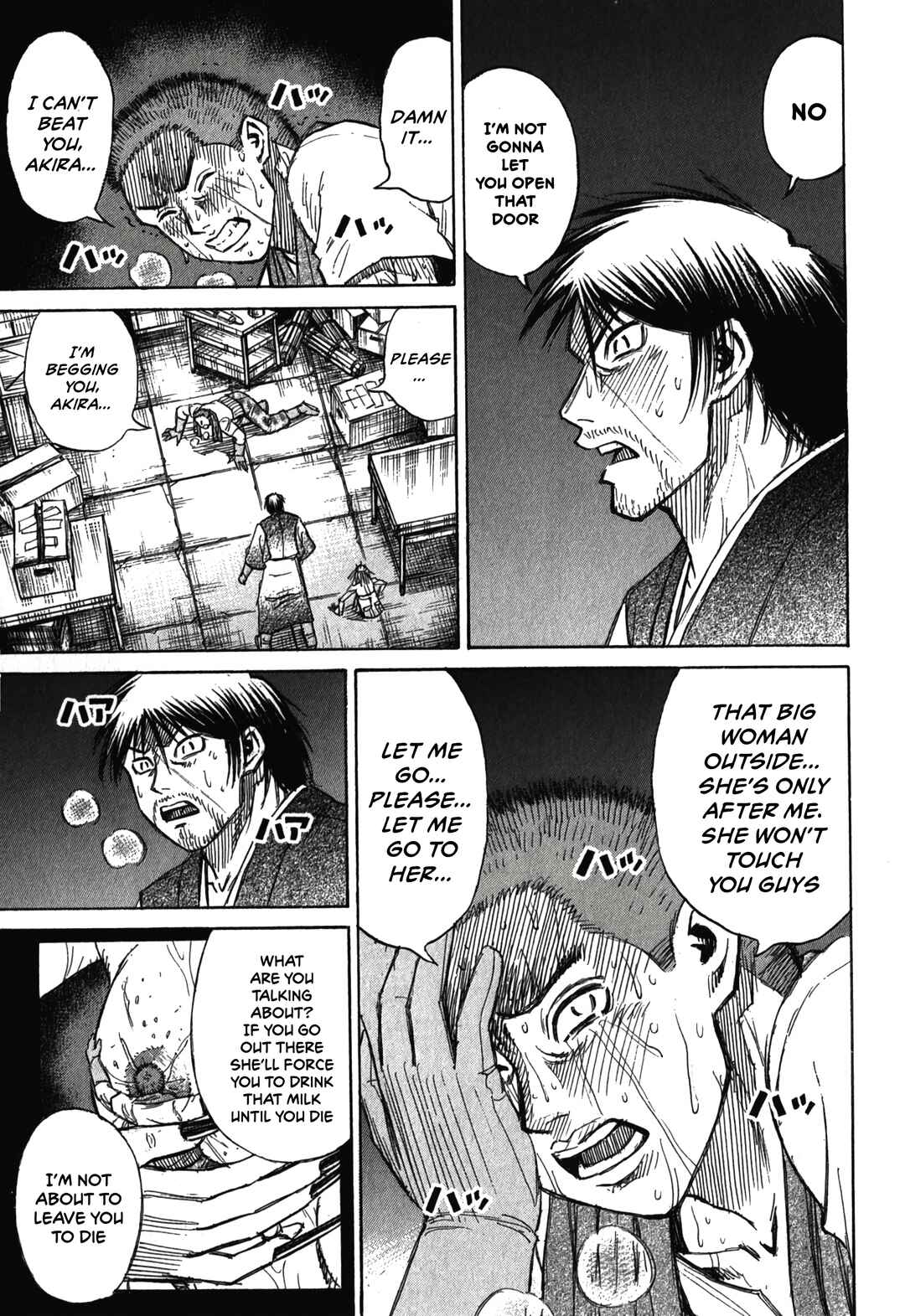Higanjima - Saigo no 47 Hiai Chapter 103 - Page 9