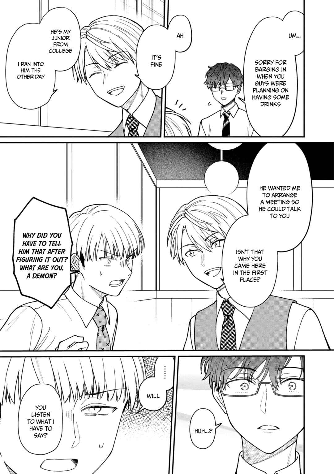 Kuuki ga "Yomeru" Shinnyuu Shain to Buaisou na Senpai Chapter 30 - Page 4