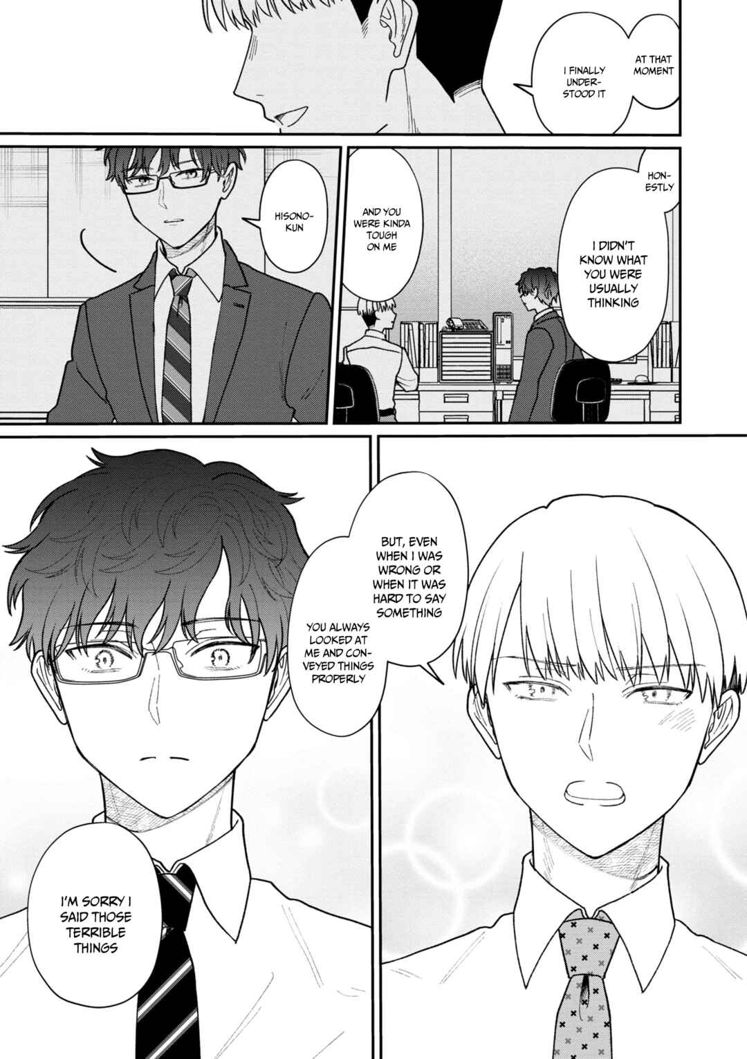 Kuuki ga "Yomeru" Shinnyuu Shain to Buaisou na Senpai Chapter 30 - Page 8