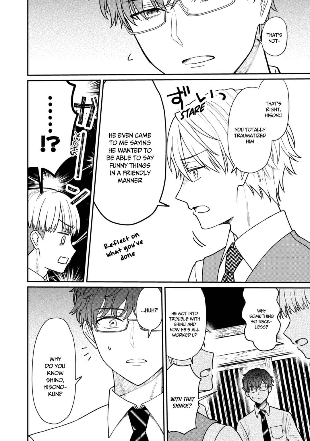 Kuuki ga "Yomeru" Shinnyuu Shain to Buaisou na Senpai Chapter 30 - Page 9