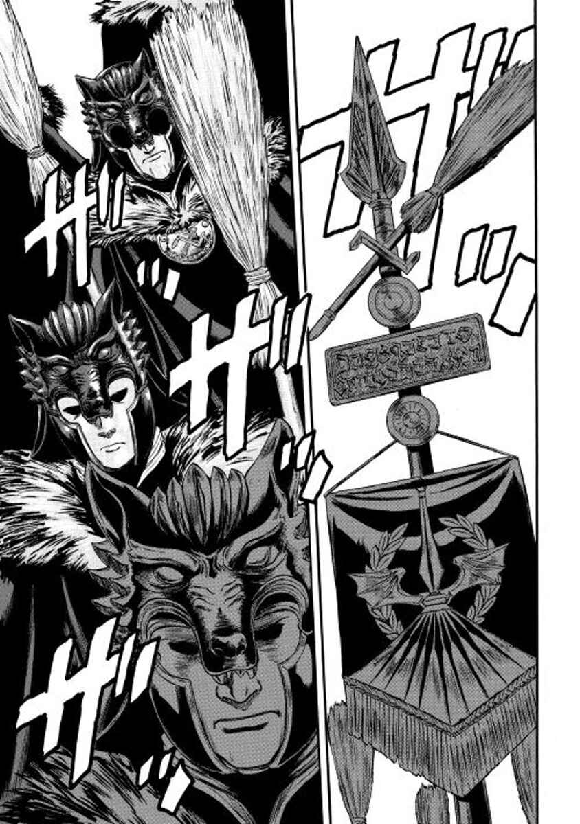 GATE - Jieitai Kanochi nite, Kaku Tatakaeri Chapter 58 - Page 15