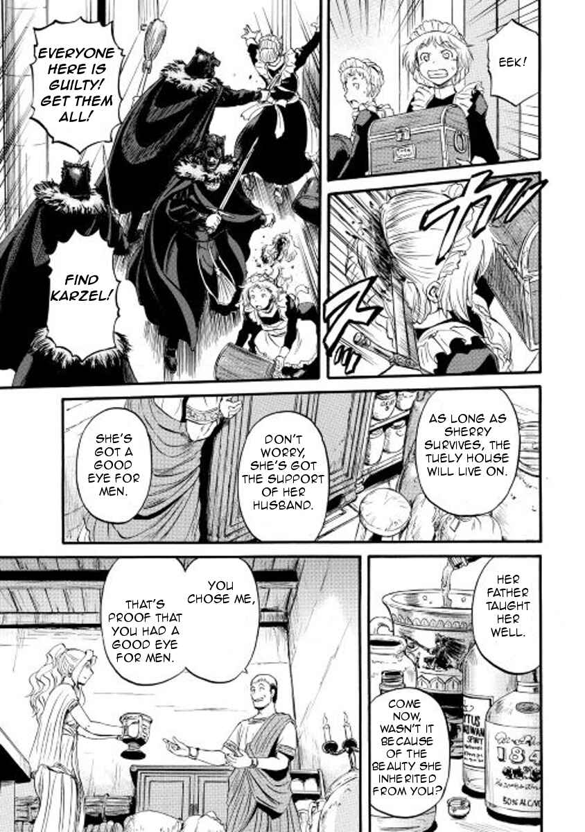 GATE - Jieitai Kanochi nite, Kaku Tatakaeri Chapter 58 - Page 23