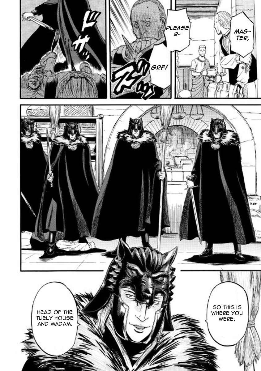 GATE - Jieitai Kanochi nite, Kaku Tatakaeri Chapter 58 - Page 24
