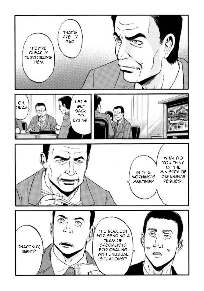 GATE - Jieitai Kanochi nite, Kaku Tatakaeri Chapter 58 - Page 5